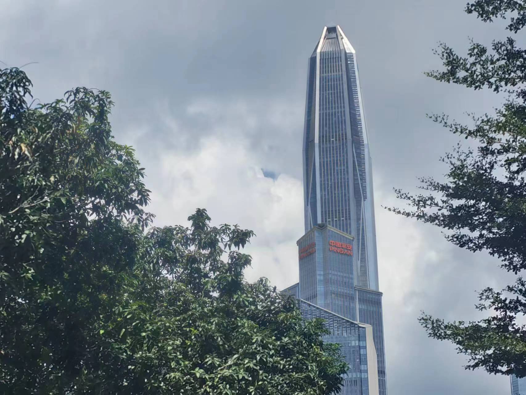 直击中国平安2024年度股东大会管理层认同股价被低估相信“金子总会发光”-经理人网