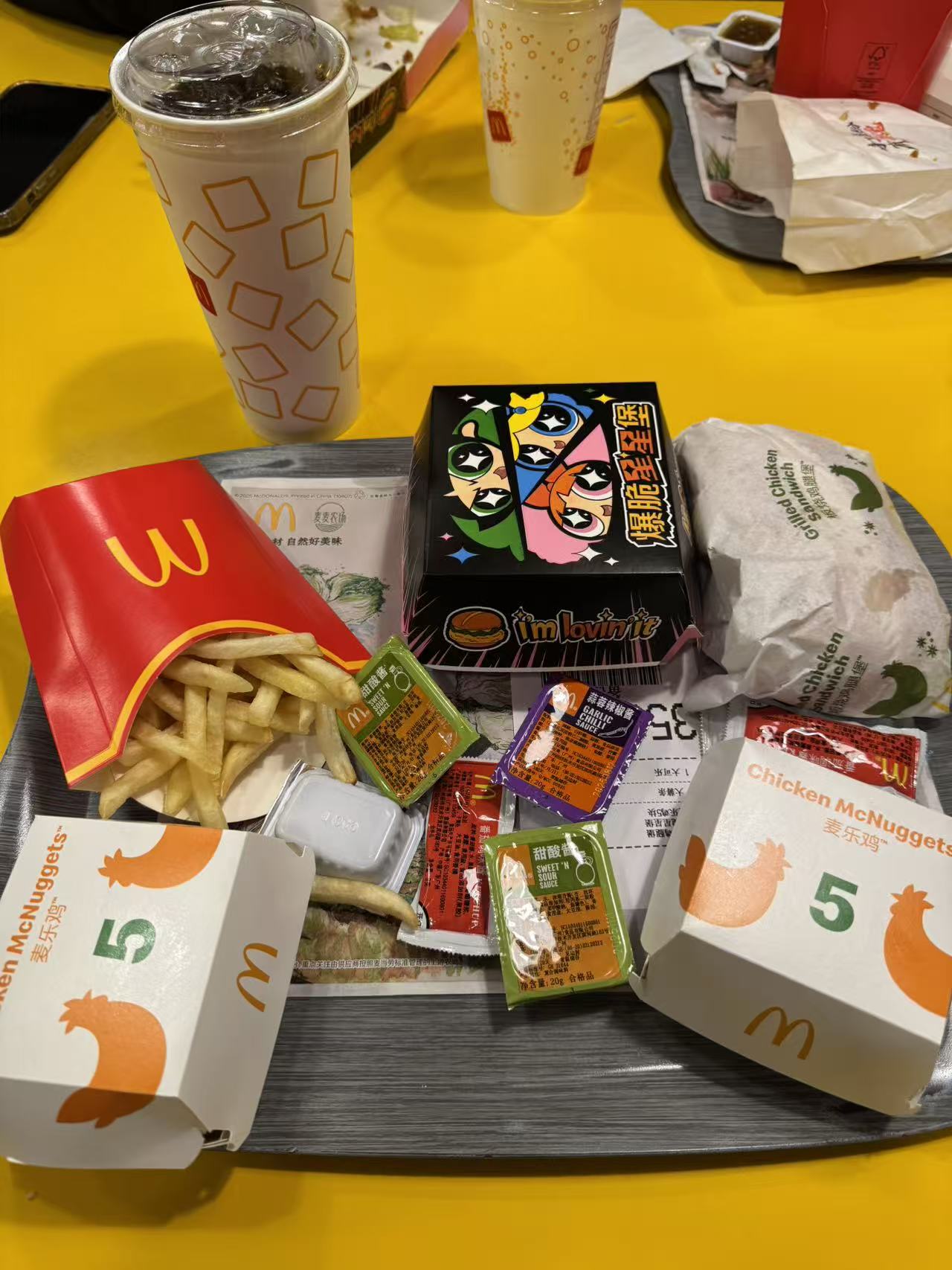 麦当劳涨价-经理人网