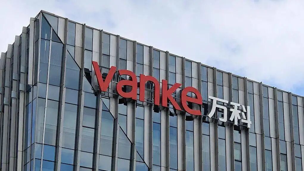 万科A市场热点分析:国资救助、领导层变动与行业转型阵痛